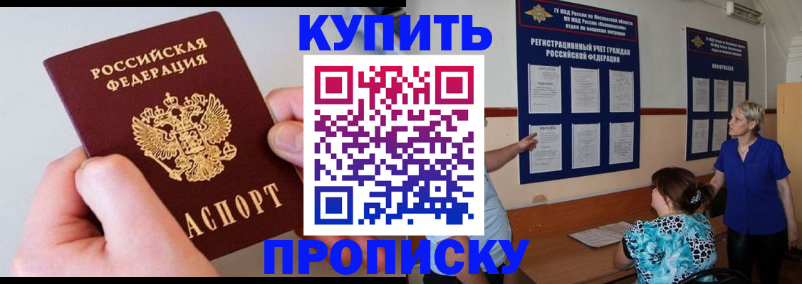 форма 3 в Михайловке